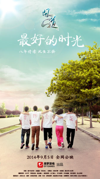 高中毕业证丢了能补吗