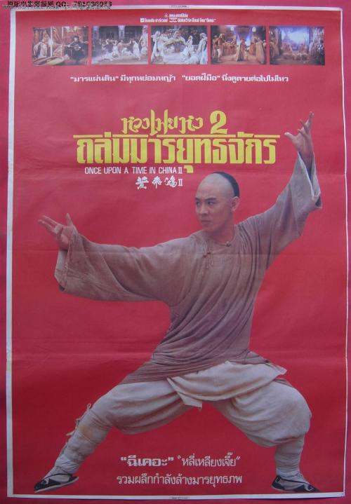 高盛学院文凭毕业证怎么买到