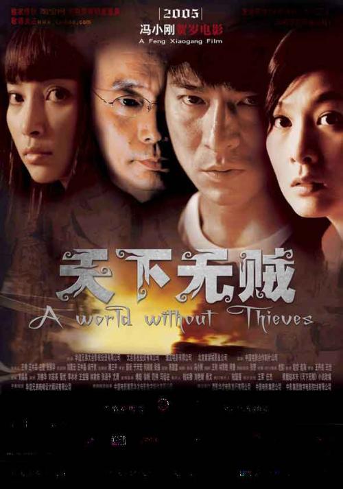 高中毕业证的报告编号在哪