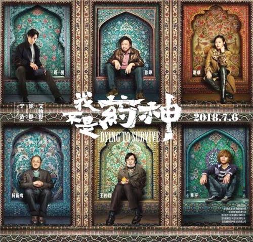 富兰克林与马歇尔学院机械工程文凭证书