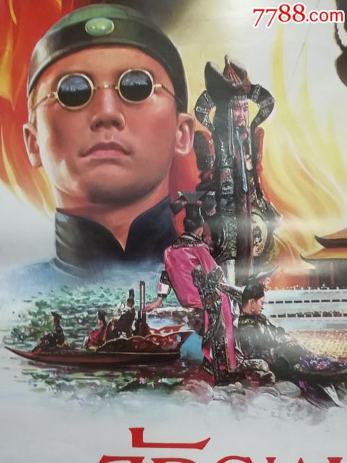 高中毕业证丢了办个假的